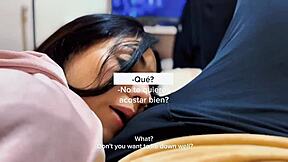 Mi Prima Norteña Acting Strange