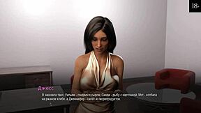 Complete Gameplay College Bound Part Fifteen