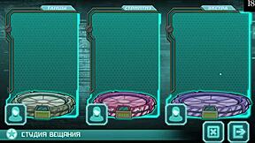 Star Channel 34游戏玩法展示熟女脱衣，衣服被撕裂的卡通动作