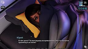 is this the complete gameplay of sunshine love part 7?