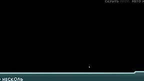 Complete Gameplay Featuring Petite Anime Character In Star Channel 34 Part 14