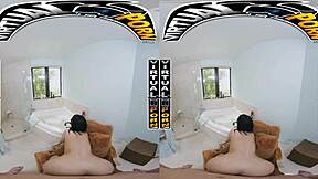 Bathing Quickie With Kiana Kumani?