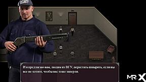 lust epidemic after lockdown