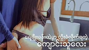 Asian Teen Couple in Homemade Bathroom Creampie Action