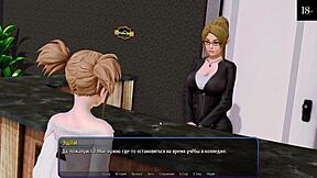 Complete gameplay of harem hotel part 1, featuring anime maid in asian dress bathing with big tits