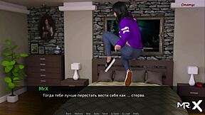 Dusklightmanor - I Want Your Dick When We're Alone E1 102