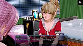 complete gameplay - harem hotel part 11