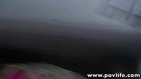 Emily Austin's Perky Tits In POV Blowjob Sex?