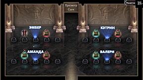 Lust Epidemic Part 3 Complete Gameplay