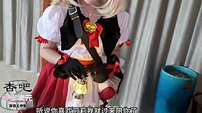 Hey, wanna see this cute cosplay beauty's wet pussy waiting for traveler's touch in DCCY-3213?