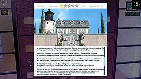 Hey, wanna see every wild moment in Sunshine Love Part 17?