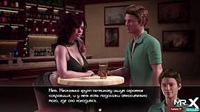 Treasure of Nadia bar striptease in episode 38 - wanna watch?