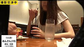 Hey, wanna see this perfect Japanese babe with D-cup breasts in erotic homemade action?