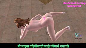 Is This 3d Teen Rubbing Pussy In Doggy Too Hot?