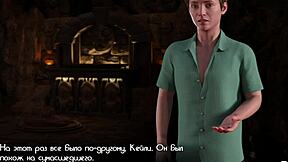 treasureofnadia - get his cock im so horny e2 14