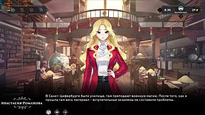 Complete Gameplay - Wanderer Broken Bed Part 4.