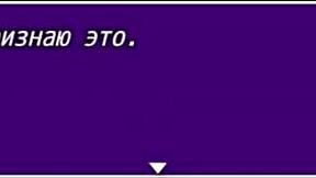 my compleet gameplay angelica origins remake part 1