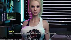 project atmosphere part 9 complete gameplay in the shower