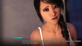 Complete Gameplay Of Wvm Part Sixty