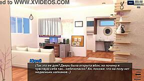 complete gameplay photo hunt part 35