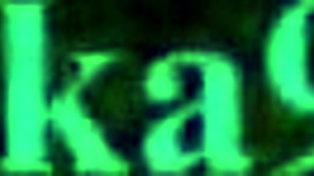 Bulma Erasa Intense Sex