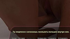 Hey, wanna see what happens next in Haley’s Story Part 8?