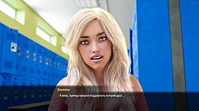 Milfs Of Sunville Part 8 Gameplay