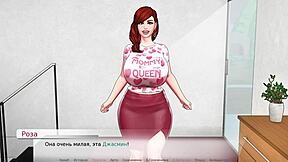 Girlfriend Masturbates in Underwear