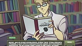 wanna see this witch hunter orgy with bound sluts in action?