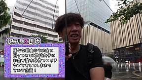 Part 1: Z-generation gal shows off stunning H-cup in homemade Japanese clip.