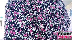 i ride dildo for money