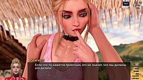 Complete gameplay of photo hunt part 28