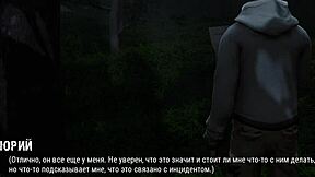 complete gameplay - ripples part 5