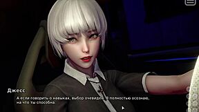 Complete gameplay of bully lover story part 10