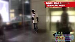 Female student pretends underwear shoot but gets creampied