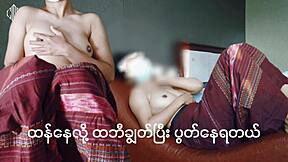 young asian babe in solo session with burmese girl