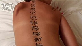 riley reid steps into the adult scene with her first hardcore pov blowjob and facial cumshot