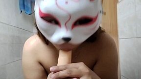 Chubby Asian Sucking Dildo For Viewers As Sexy Solo Fetish Action